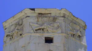 Tower of the Winds  - ATHENS