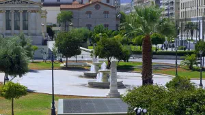 University of Athens  - ATHENS