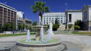 University of Athens  - ATHENS