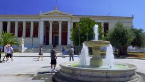 University of Athens  - ATHENS