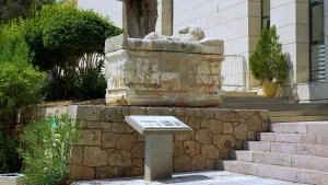 Delphi Museum  - GREECE