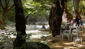 Souli Watermills  - EPIRUS