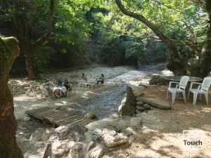 Souli Watermills  - EPIRUS
