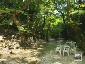 Souli Watermills  - EPIRUS