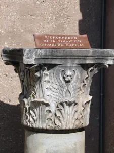 Ancient Corinth  - PELOPONNESE