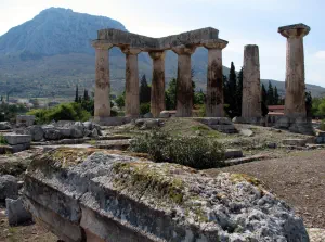 Ancient Corinth  - PELOPONNESE