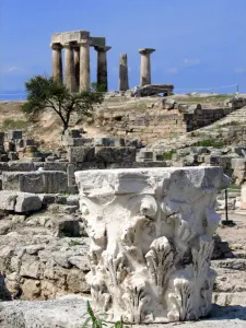 Ancient Corinth  - PELOPONNESE