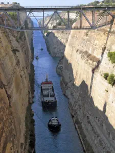 Corinth Canal  - PELOPONNESE