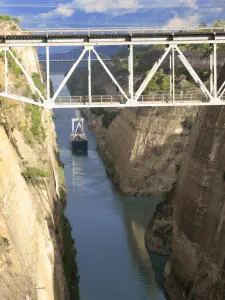 Corinth Canal  - PELOPONNESE