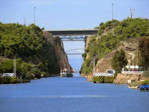 Corinth Canal  - PELOPONNESE