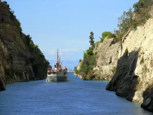 Corinth Canal  - PELOPONNESE