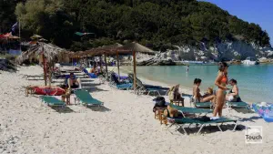 Vrika Beach  - ANTIPAXOS