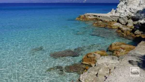 Vrika Beach  - ANTIPAXOS