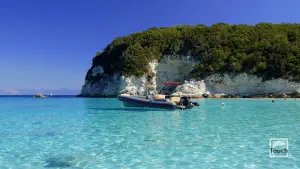Vrika Beach  - ANTIPAXOS