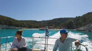 Vrika Beach  - ANTIPAXOS