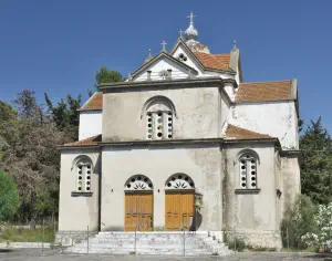 Antipata  - KEFALONIA