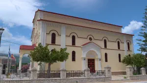 Sami  - KEFALONIA