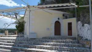 Agia Kyriaki Church  - LEFKADA