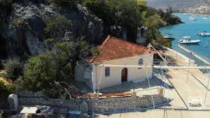 Agia Kyriaki Church  - LEFKADA