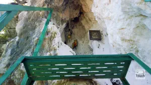 Agia Kyriaki Church  - LEFKADA