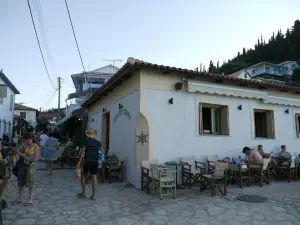 Agios Nikitas  - LEFKADA