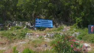 Abelaki Bay  - MEGANISSI