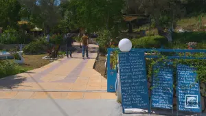 Abelaki Bay  - MEGANISSI