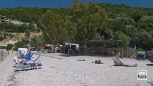 Ammos Beach  - MEGANISSI