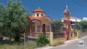 Dimos Tselios Statue  - MEGANISSI