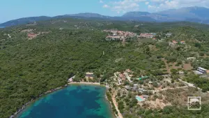 Elia Beach  - MEGANISSI