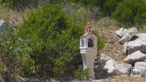 Limonari Beach  - MEGANISSI