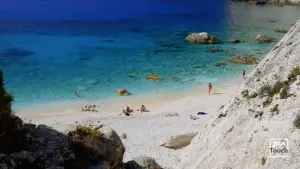 Erimitis Beach  - PAXOS