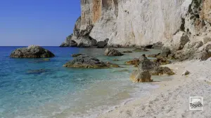Erimitis Beach  - PAXOS
