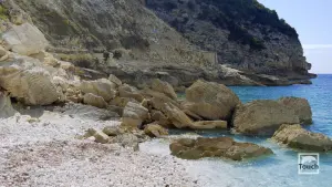 Erimitis Beach  - PAXOS