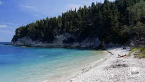 Kipos Beach  - PAXOS