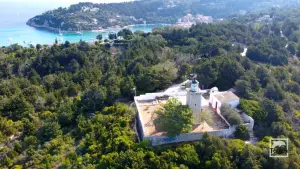 Lakka Lighthouse  - PAXOS