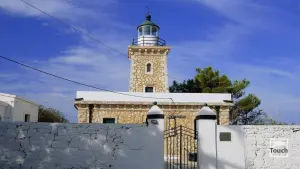 Lakka Lighthouse  - PAXOS