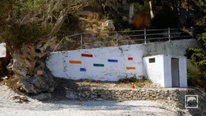 Levrechio Beach  - PAXOS