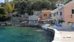Longos  - PAXOS