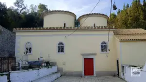 Ypapanti Church  - PAXOS