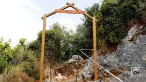 Black Cave  - ZAKYNTHOS