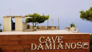 Damianos Cave  - ZAKYNTHOS