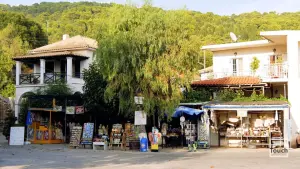 Exo Chora  - ZAKYNTHOS