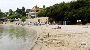 Gaidaros Beach  - ZAKYNTHOS