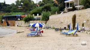 Gaidaros Beach  - ZAKYNTHOS