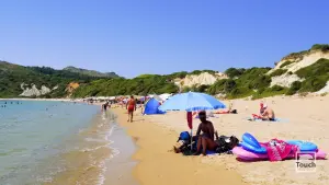 Gerakas Beach  - ZAKYNTHOS