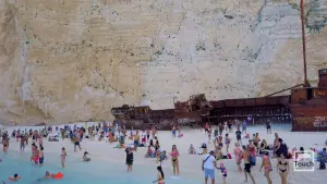 Navagio Beach  - ZAKYNTHOS