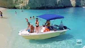 Navagio Beach  - ZAKYNTHOS