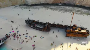 Navagio Beach  - ZAKYNTHOS