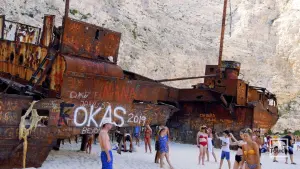 Navagio Beach  - ZAKYNTHOS